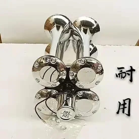 내구성 있는 자동차 트럭 에어혼 개조 로켓 발사기형 지속 에어혼 초강력 경적 12V24V 겸용