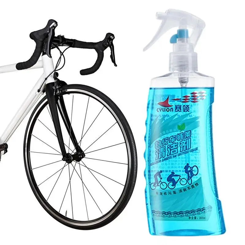 BicycleChainCleanerBikeDegreaserSprayPortableBikeChainTool