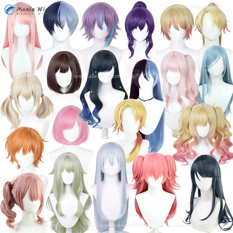 Azusawa Kohane Shinonome Akito Tenma Tsukasa Kamishiro Rui Ootori Emu Asahina Mafuyu Cosplay Wigs