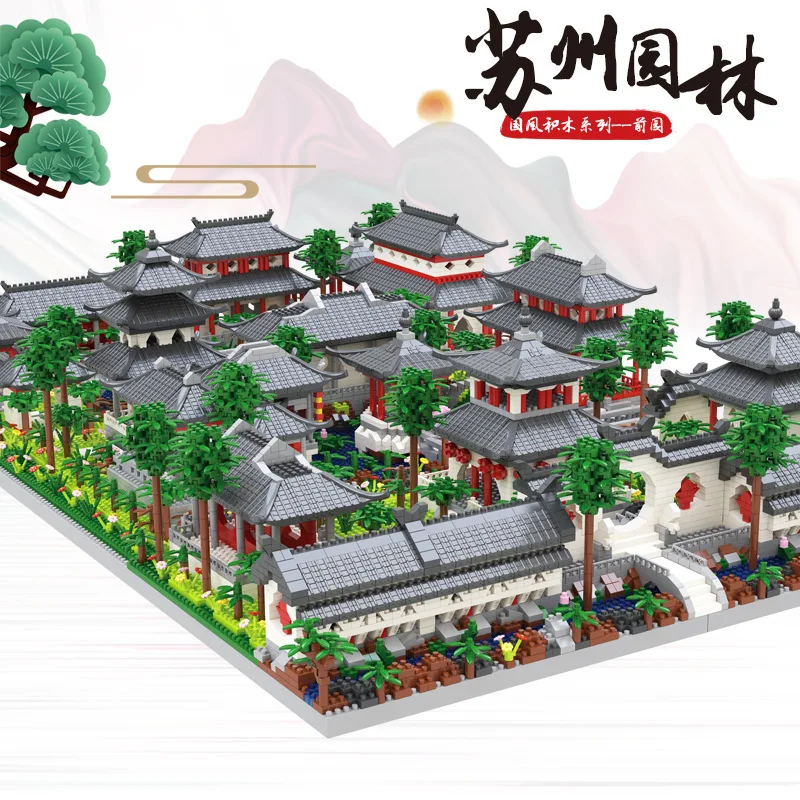 Chinese Famous Architecture Micro Diamond Block China Classic Suzhou Garden 3in1 Building Brick Toy Model Nanobrick For Gift