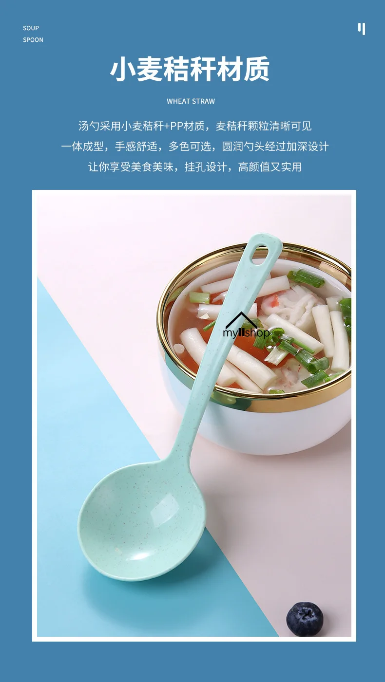 Description Picture 2 of itemKorean Spoon Household Utensils Wheat Stalk Tablespoons Plastic Large Soup Long Porridge Rice Dinner Scoop Kitchen Supplies