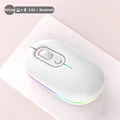 Bluetooth White