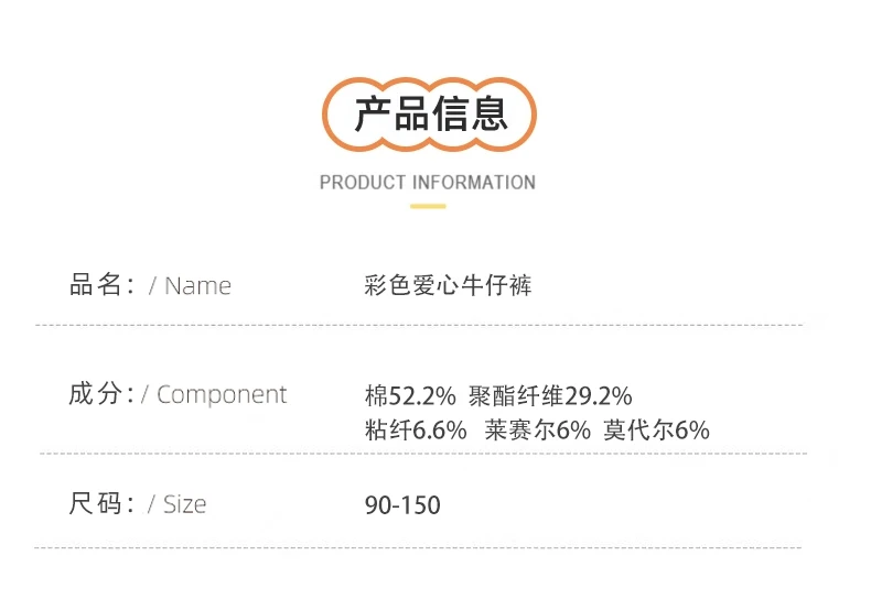 بنطلون جينز للفتيات مستقيم وفضفاض بتصميم مغسول ناعم من الدنيم، موديل خريفي جديد للفتيات الصغيرات، بنطلون واسع الساق متعدد الاستخدامات