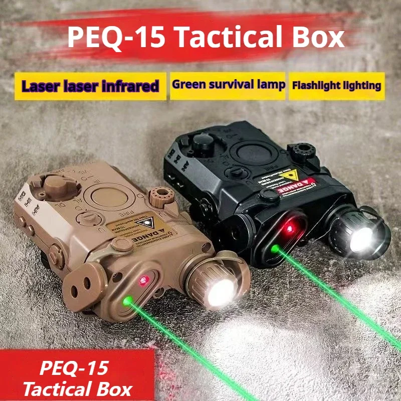 

Нейлоновая многофункциональная тактическая коробка PEQ15, подходит для 20-22mmrails, фонарика с зеленым светом и красных лазерных аксессуаров в наличии