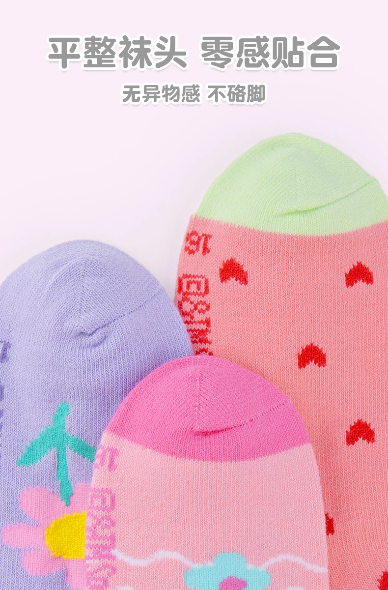 5 Paare/los Echte Paw Patrol Kinder Weiche Baumwolle Socken Junge Mädchen Baby Warme Socken Für Herbst FRÜHLING 2-8 jahre Kinder Cartoon Socke – Detail 7