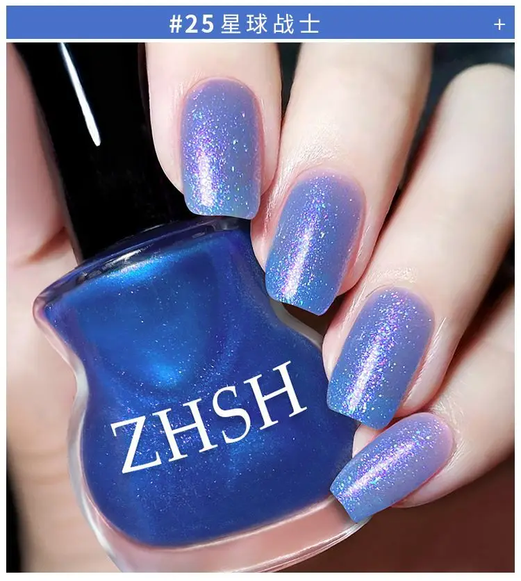 Bling Shimmer Quick Dry Nail Polish 15ML Long Lasting Nail Lacquer 2