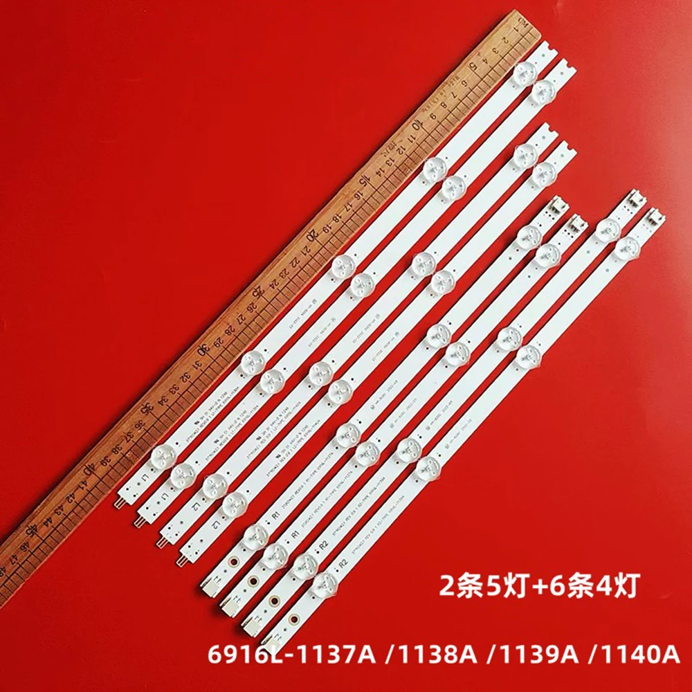 8/16 Pz Retroilluminazione A Led Per Lig Tv 37 Ln5403 37 Ln540B 37 Ln541U 37 La613V 37 La615V Muslimate 6916L-1138A 1137A 1139A 1140A