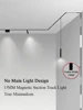 15mm Width LED Magnetic Track Light Grille Flood Lamp Modern Embedded Flexible Linear Fixture LED Spotlight DC48V Ceiling Indoor 4