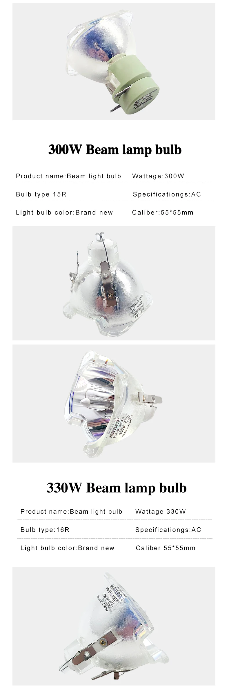 Description Picture 6 of itemMetal halide halogen lamps for stage use, 132W-120W, 2R, 132W-120W mobile spotlight, cost-effective