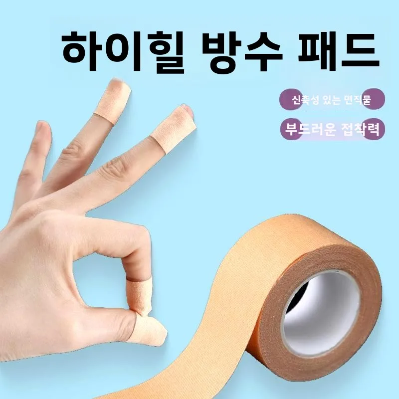 여성용 보이지 않는 하이힐 샌들 봄 여름 충격 방지 하프 사이즈 통기성 탈취제..
