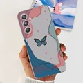 Case-c75