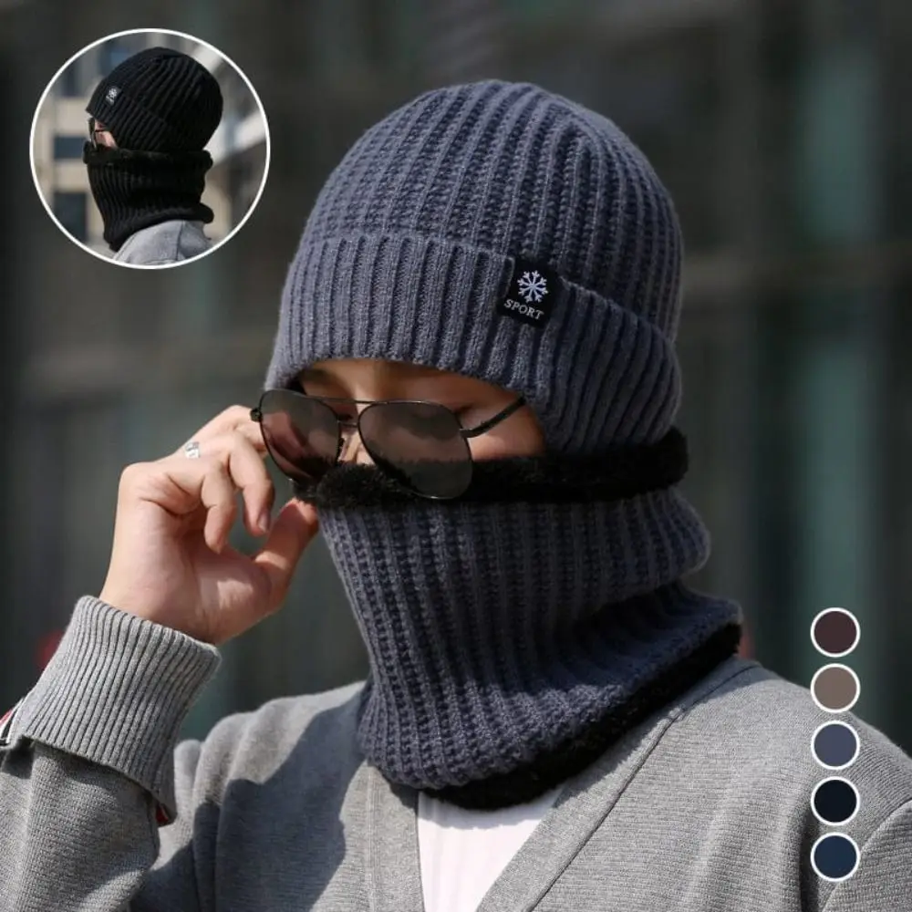 남녀공용 겨울 니트 모자, 방한, 두꺼운 양털 목, 야외 라이딩, 겨울 모자, 방풍 이어 보호대 캡, 신제품