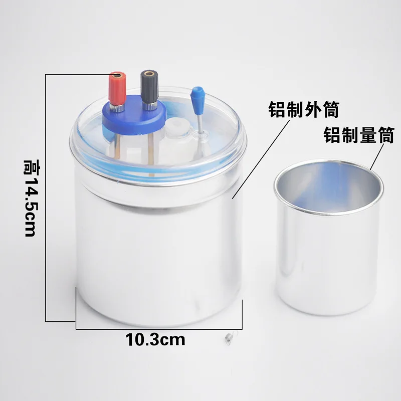 Calorimeter Specific Heat Experiment Physics Teaching Instrument Electric Heating Physics Demonstrations Educational Equipment