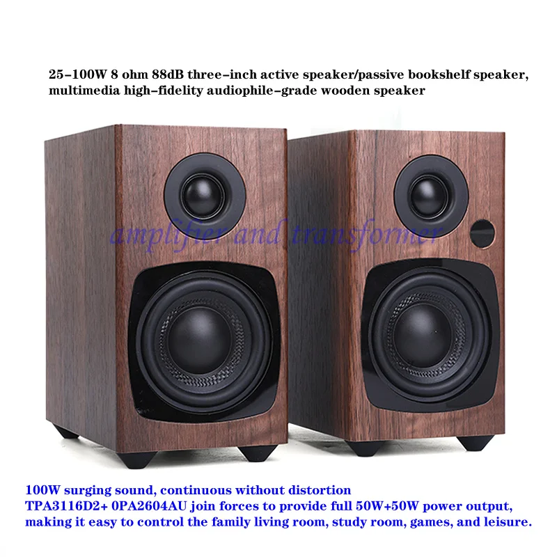 Bookshelf Speakers 30W*2 Passive For Record Players And Surround