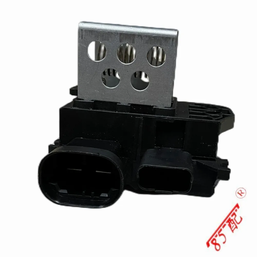 Tapis Peugeot 308 9673999980 Radiateur Ventilateur Contrôleur Relais Résistance Pour 308CC 308SW RCZ Ds5 Ds6 Ds5Ls Regulateur De Vitesse