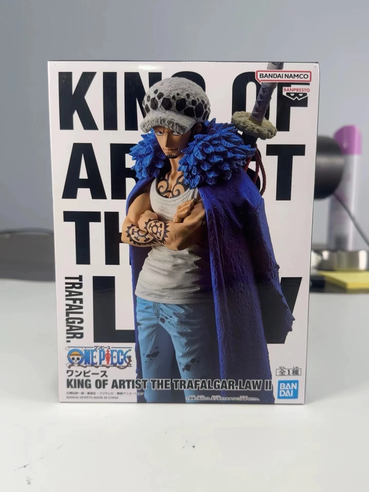 Pirate King Handheld Anime Collectible Gift Item