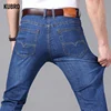 KUBRO Men's Jeans Summer Thin Pants Straight Blue Jean Baggy Casual Work Denim Pant High Elasticity Wide Leg Business Male 1