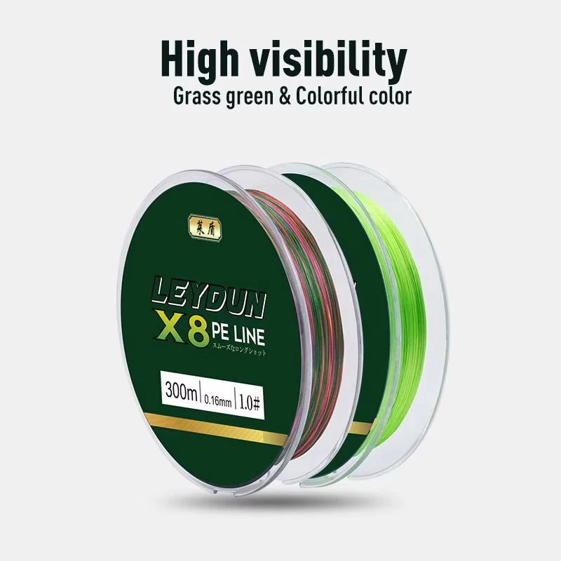 LEYDUN Premium 8-Strand Braided Fishing Line - 300m Smooth Multifilament