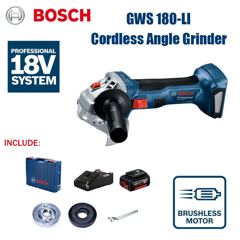 Bosch GWS180-LI Rechargeable Brushless Angle Grinder Cordless Portable 18V Grinding Cutting Machine Polisher Power Tools