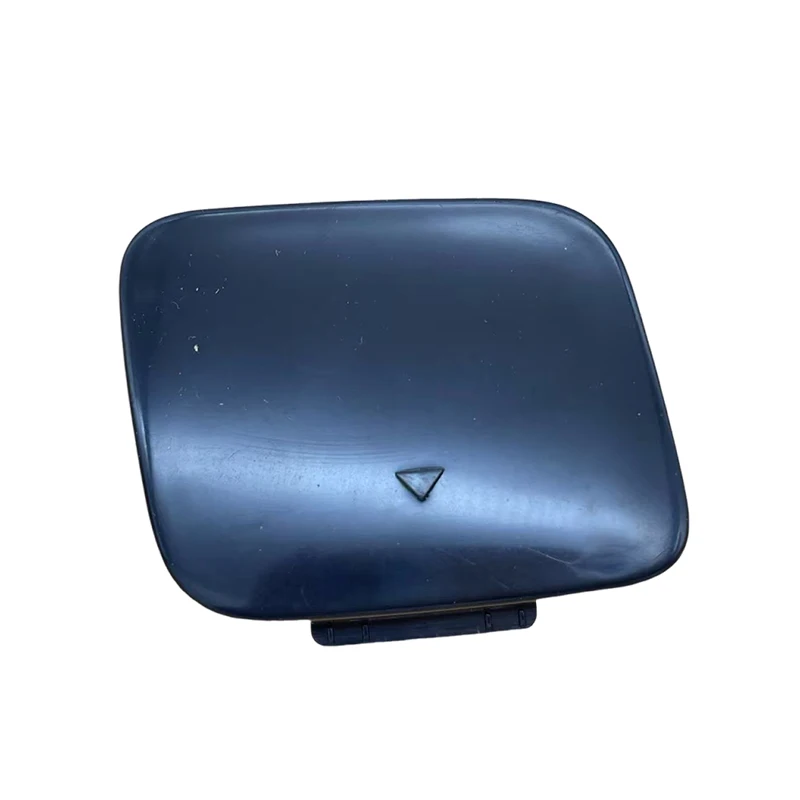 Cache crochet de remorquage Mini Countryman R60 | prix dans AUTODOC