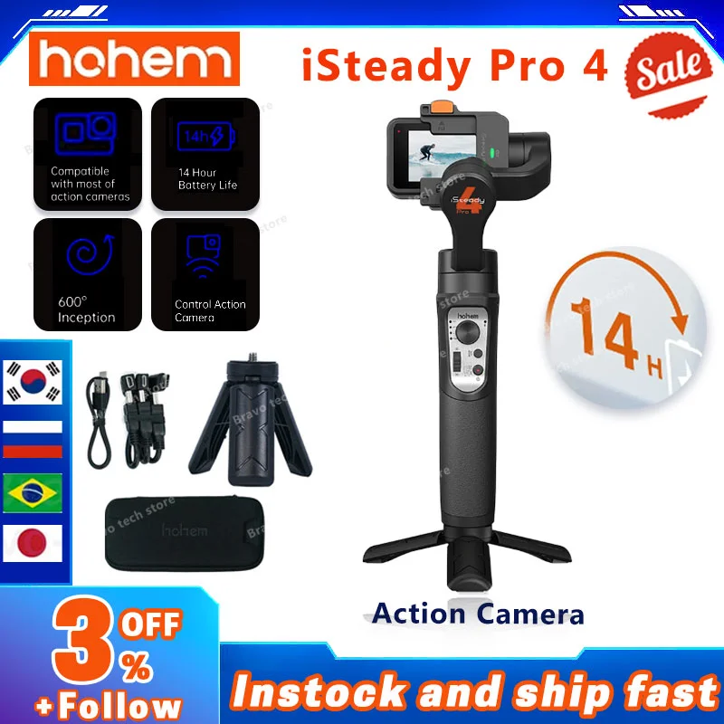 Hohem iSteady Pro4 gimbal stabilizer kopen