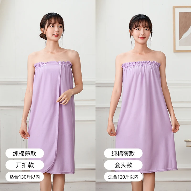 cotton thin violet