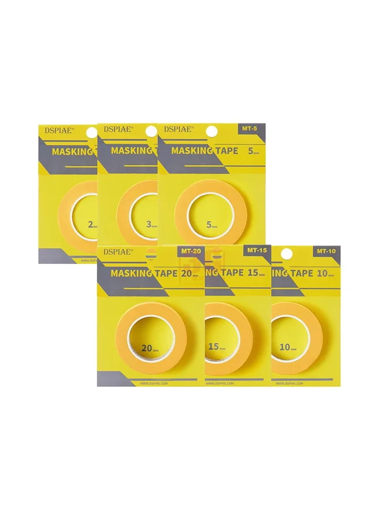DSPIAE MT series spray painting coloring and spraying special genuine paper cover tape 2MM-20mm