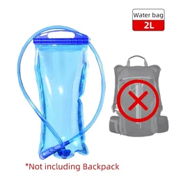 Ultralight Sports Hydration Backpack - 10L Ergonomic Outdoor Cycling & Climbing Bag (Only 2L Water Bag)