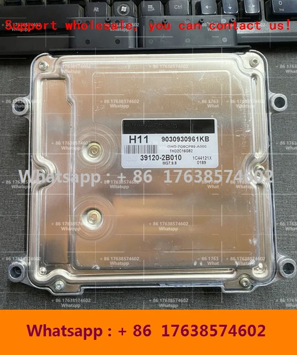 For Hyundai AT Elantra KIA Fcrte Car Engine Computer Board/39110-02HB5/39125-2B092/39130-26BC5/39120-2B010/39120-2B012/ECU