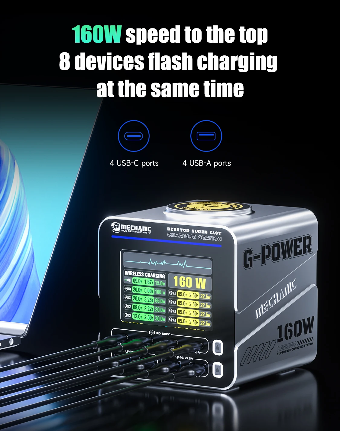 Mechanic G-POWER 160W 8-port GaN Desktop Charging Station with 15W Wireless Char
