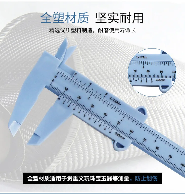 Description Picture 5 of itemDIY Measuring Tool Woodworking Metalworking Plumbing Model Making 150mm Vernier Caliper Aperture Depth Diameter Measuring Tool