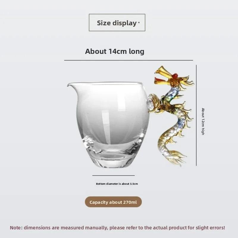 PhoenixDragon Glass Teapot Fairness Cup Heat Resistant Transparent Blue Red Celestial Design Luxury Tea Ceremony Pouring Pitcher