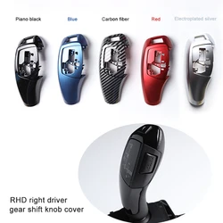 Auto LHD RHD Gear Shift Cover For BMW F10 F30 Head Knob Shifter Lever Interior Accessories Genuine Carbon Fiber 6 Colors
