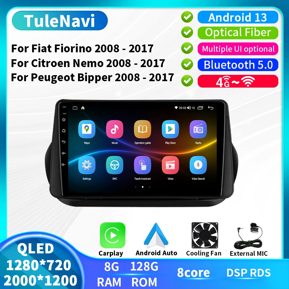 

Android 13 Car Radio For Fiat Fiorino Qubo 2008 - 2017 For Citroen Nemo 2008 - 2017 For Peugeot Bipper 2008 - 2017 GPS Stereo