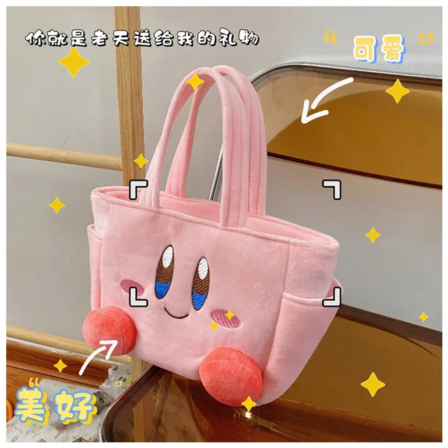 Drawstring lunch bag Kirby of the stars made in Japan KB-1