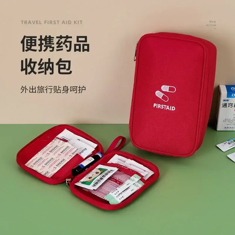 Compact Travel First Aid Organizer - Portable Medicine Pouch with Double Zippers