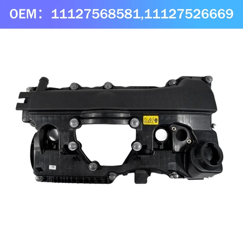 

1 Piece Car Engine Cylinder Head Valve Cover Replacement Accessories For BMW E87 E90 E91 Part Number:11127568581,11127526669