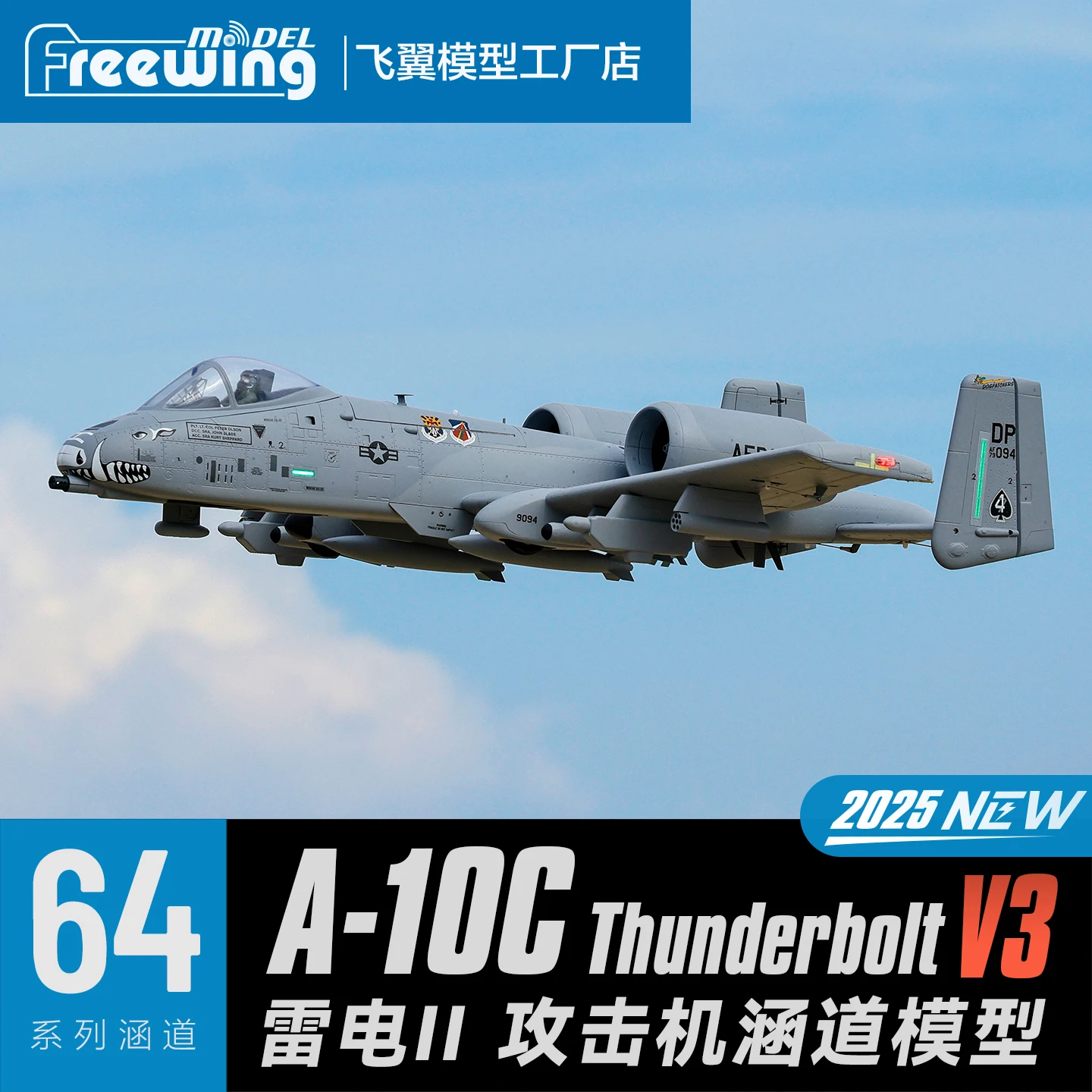 S3fc569ae54f84b3eae0e8f42f00d7