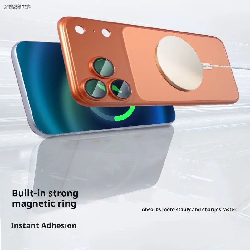 Universal Slim Back Sticker