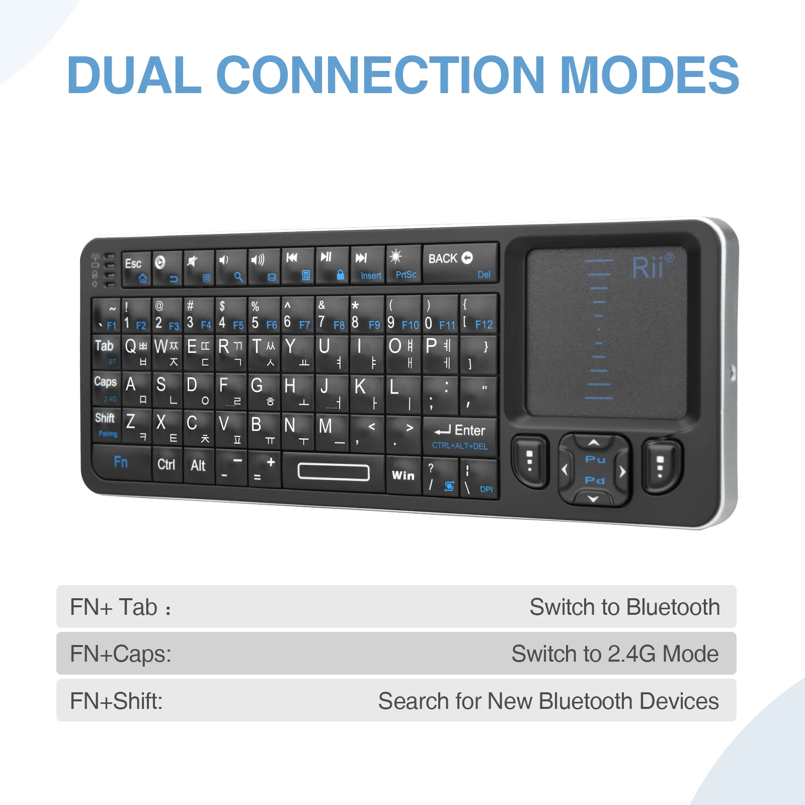 Rii K06 미니 블루투스 키보드, IR 학습 터치패드가 포함된 백라이트 2.4GHz 무선 키보드 안드로이드 TV Box, Mac, 노트북, Windows