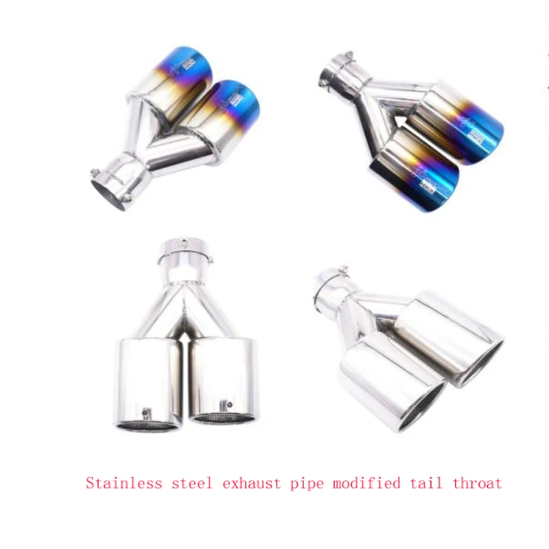Car Exhaust Pipe Modified Stainless Steel Tail Throat Double Mouth Muffler 63mm One Out Two 89mm Blue Plated General