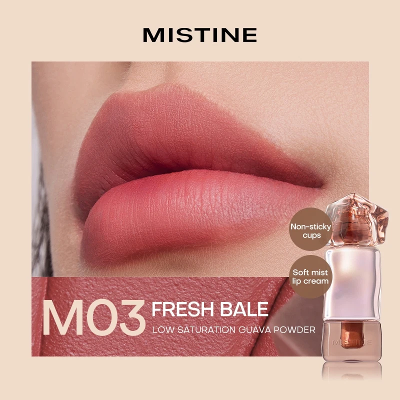 Mincine-リップクリーム,2つのテクスチャ,ダブルエフェクト,ウォーター