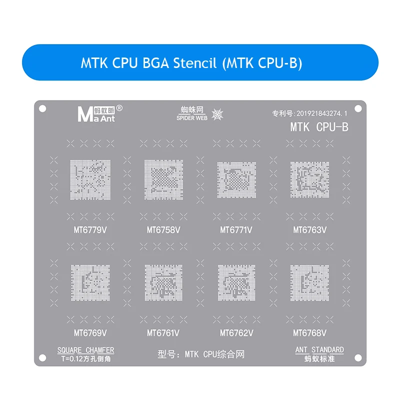Qualcomm HiSilicon MTK 안드로이드 전화 마더 보드 CPU IC 심기 주석 템플릿 스틸 메쉬 용 MaAnt CPU BGA Reballing 스텐실 키트
