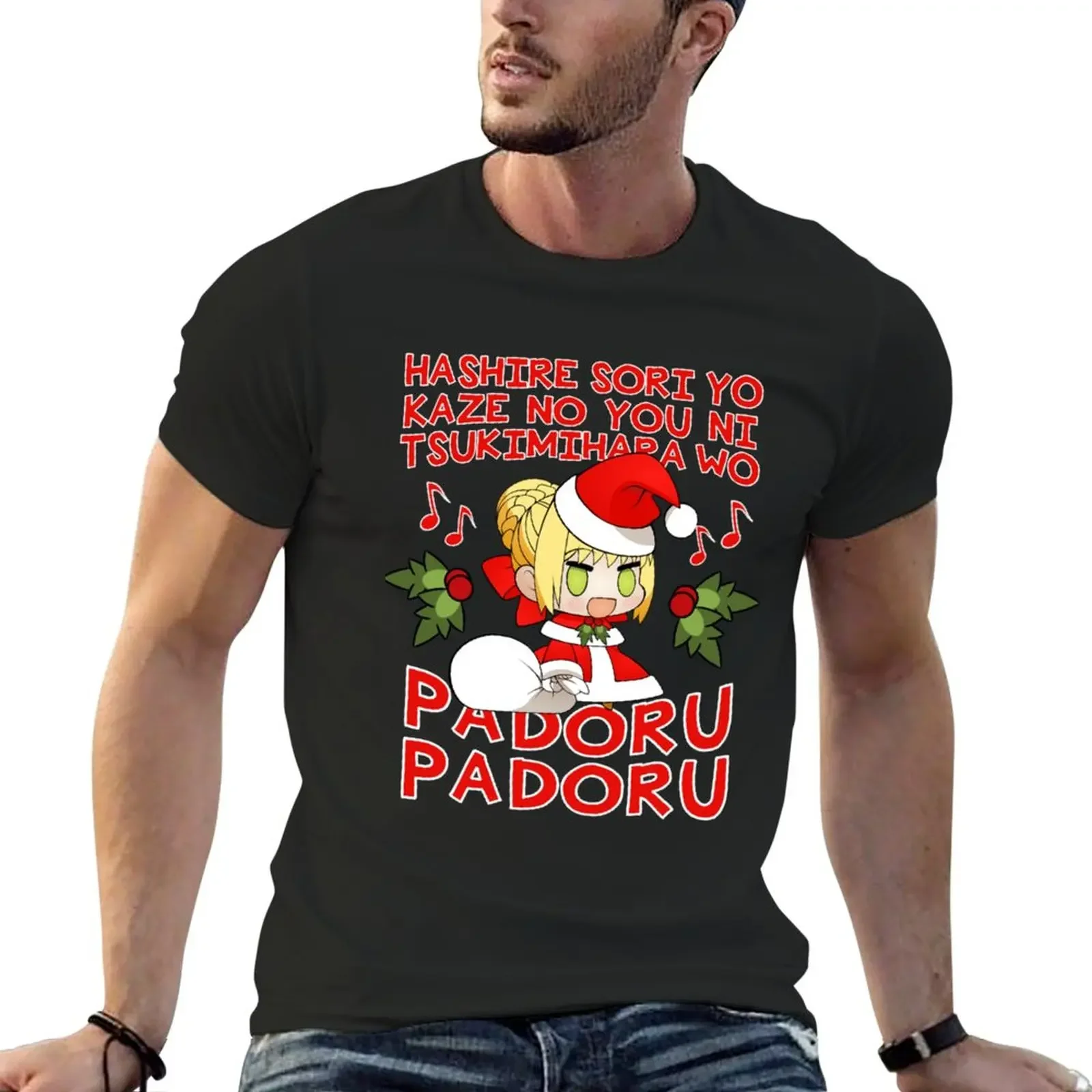 

PADORU PADORU (Red Text) T-Shirt vintage vintage clothes korean fashion mens workout shirts
