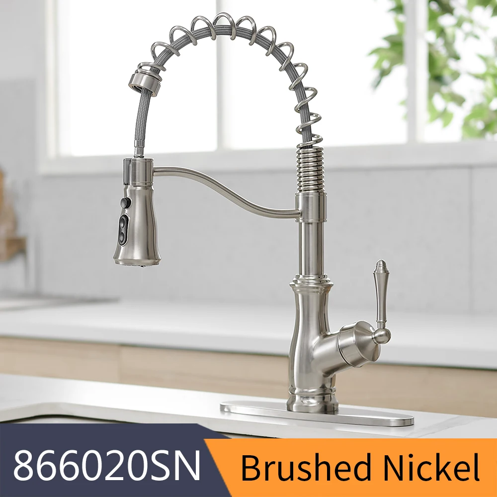 Brushed nickel