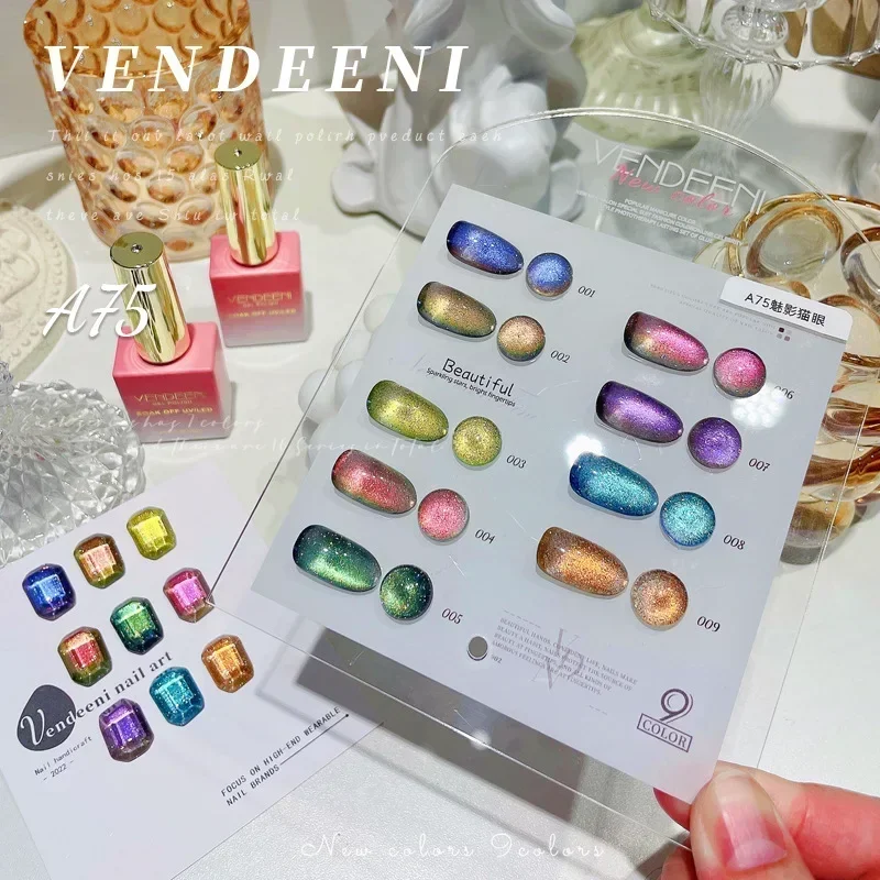 New 9D Rainbow Cat Eye Gel Polish Magnetic Chameleon Nail Gel Lacquer Soak Off UV Gel Varnish for Nail Art Manicure 2