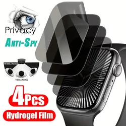 4 - Pack Privacy Hydrogel Anti - Spy Screen Protector Films - 4Pcs PrivacyHydrogel (Redmi Watch 5 Active)