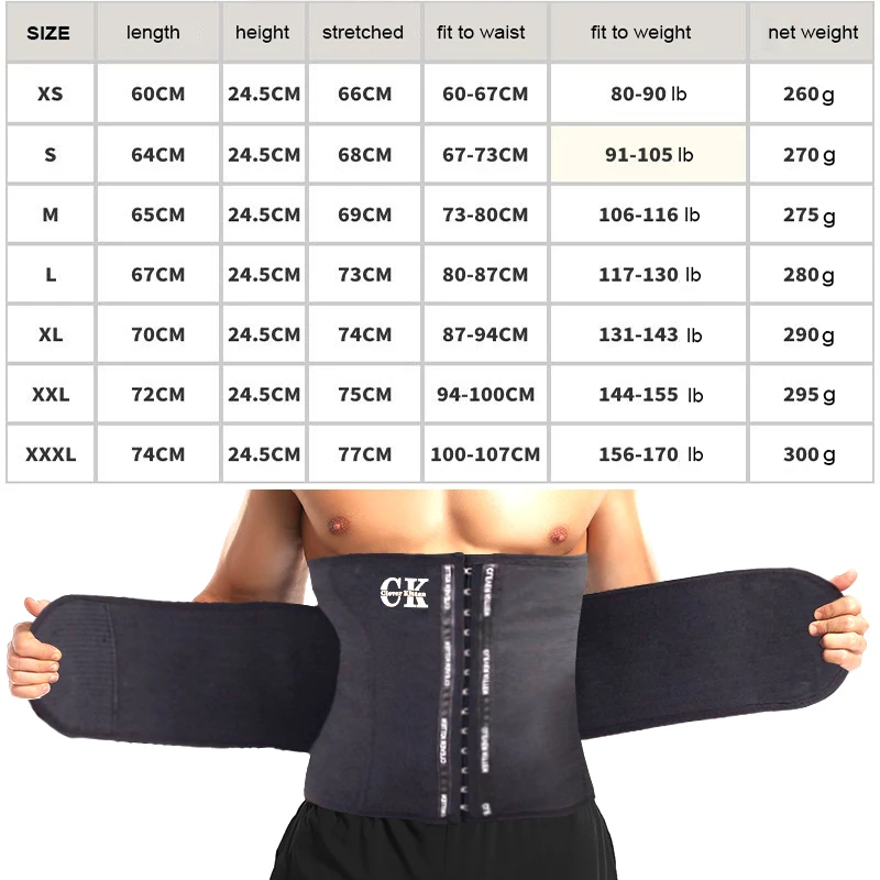 AfruliA Men Slimming Belt Waist Trainer Body Shapers Corset Shapewear High Compression Modeling Strap Sports Brace Fajas Girdles 6