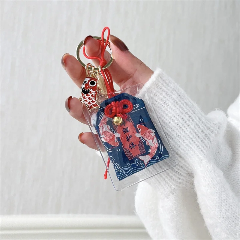 PRETYZOOM Japanese Omamori Charm Keychain - Good Luck Feng Shui Amulet Pendant, Alloy Cherry Blossom Key Ring