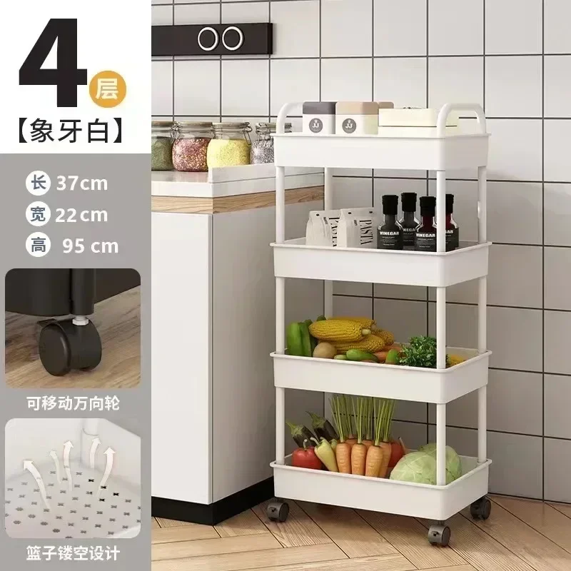 Household Multi-layer Storage Rack with Wheels